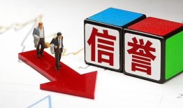 北京急用无抵押私借空放-北京急用私借贷-北京急用应急贷款