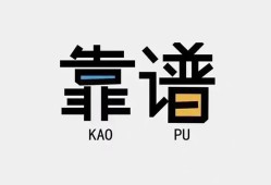 北京急用身份证办理贷款-北京急用短借私人-北京急用无抵押私借空放
