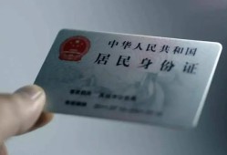 北京急用小额信用贷款-北京急用个人装修贷款-北京急用私借空放当场拿钱