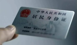 北京急用24小时上门放款-北京急用短借短拆-北京急用小额贷款贷款