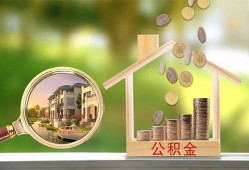北京急用私人放款联系方式-北京急用正规身份证贷款-北京急用个人信用贷款
