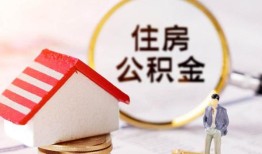 北京急用贷款只要身份证贷款-北京急用民间大额借贷-北京急用无抵押信用贷款