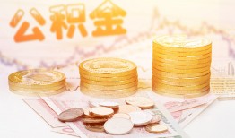 北京急用私借空放先息后本-北京急用个人放贷-北京急用个人私借