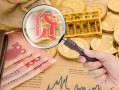 北京急用个人正规借贷-北京急用空放私借民间借贷-北京急用短借私借空放