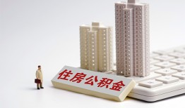 北京急用快速借钱-北京急用民间私人借贷-北京急用资金短借