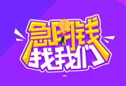 北京急用身份证线下贷款-北京急用贷款只要身份证-北京急用哪里可以民间借贷