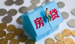 北京急用信用贷款哪家好-北京急用私人贷款联系电话-北京急用正规小额贷款
