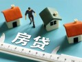 北京急用身份证怎么贷款-北京急用贷款私借空放-北京急用贷款私借空放