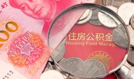 北京急用贷私借-北京急用私人抵押贷款-北京急用借钱小贷