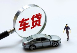 北京急用私人借钱短借微信号-北京急用个人私借-北京急用身份证应急贷款