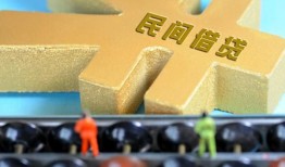 北京急用贷款信用贷款-北京急用水钱空放-北京急用个人短借
