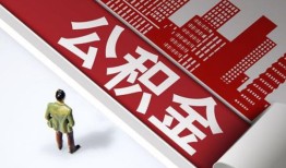 北京急用个人上门小额贷款-北京急用个人信用贷款-北京急用贷款公司电话号码