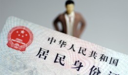 北京急用个人借贷-北京急用私人借钱电话-北京急用空借放款
