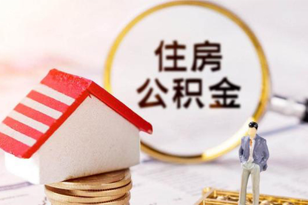 北京急用贷款只要身份证贷款