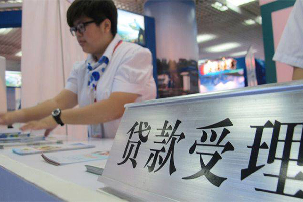 北京急用用身份证借私借