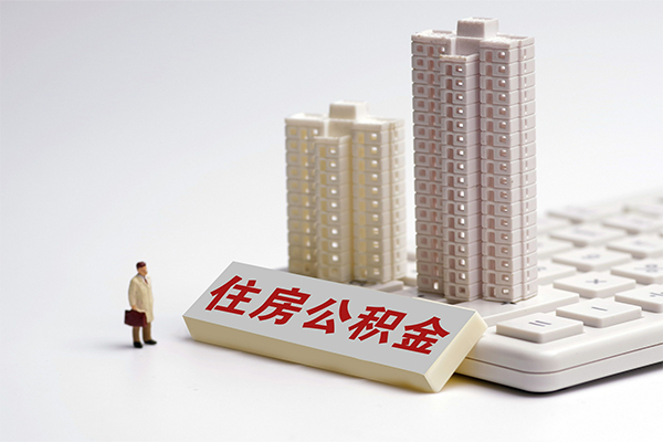 北京急用快速借钱