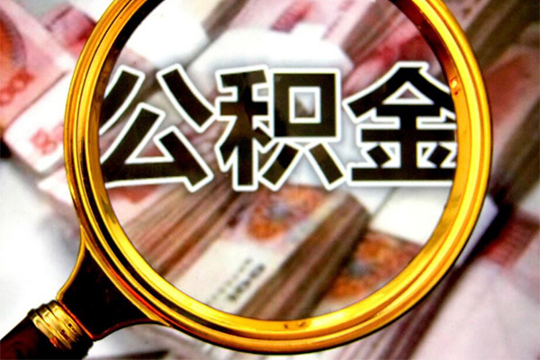 北京急用私人空放二次私借