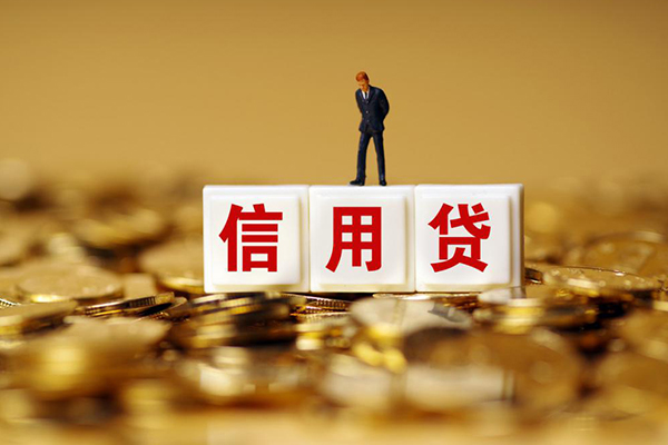 北京急用哪里可以民间借贷