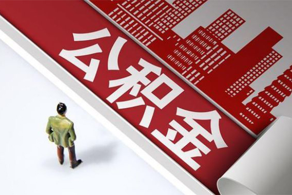 北京急用个人上门小额贷款