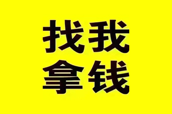 北京急用线下贷款