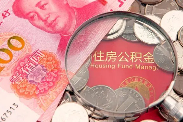 北京急用贷私借