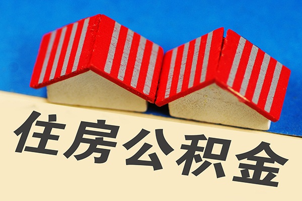 北京急用个人私借