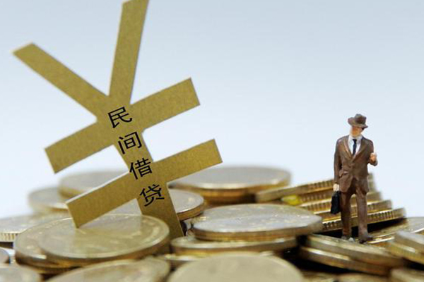 北京急用贷款信用贷款