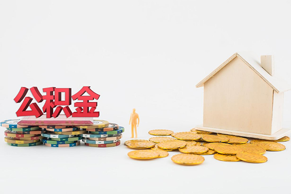 北京急用民间短借