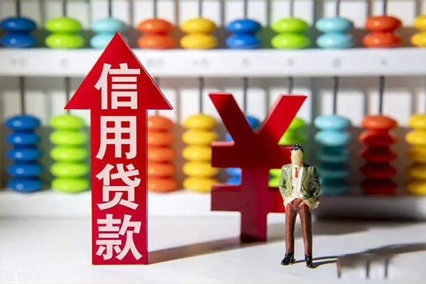 北京急用私人空放借钱