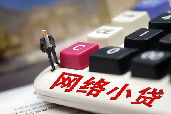 北京急用私借空放免费上门