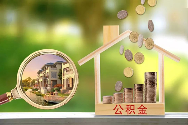 北京急用私借空放短借