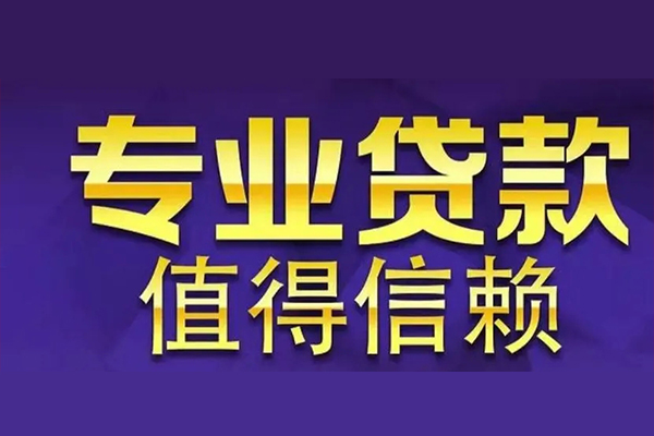 北京急用私人空放联系方式