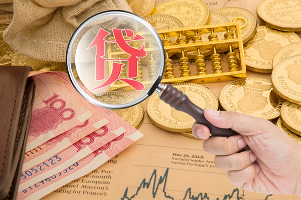 北京急用民间借贷网