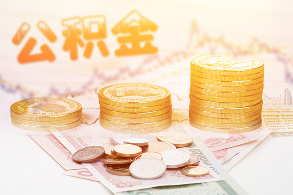 北京急用上门空放