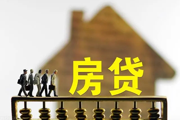 北京急用贷款包过当天放款