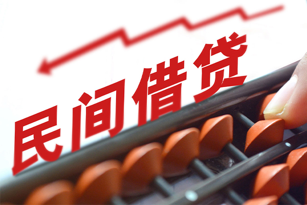 北京急用个人短借