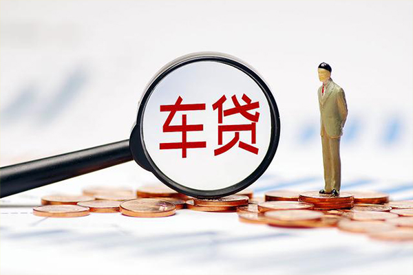 北京急用私人身份证贷款