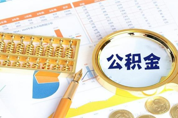 北京急用小额贷款地址