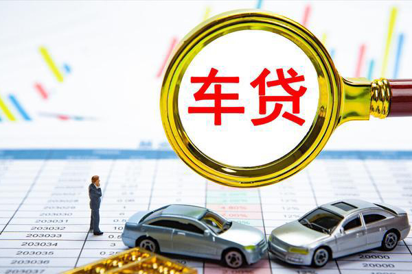 北京急用身份证贷款电话