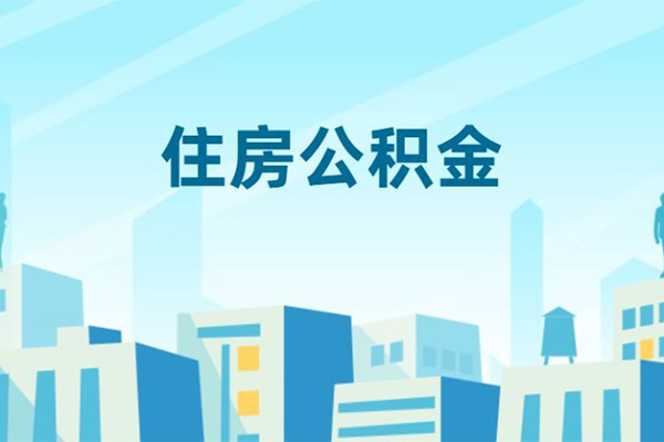 北京急用短借公证
