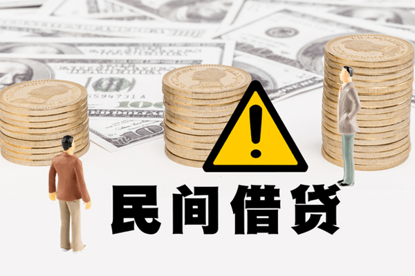 北京急用身份证办理贷款