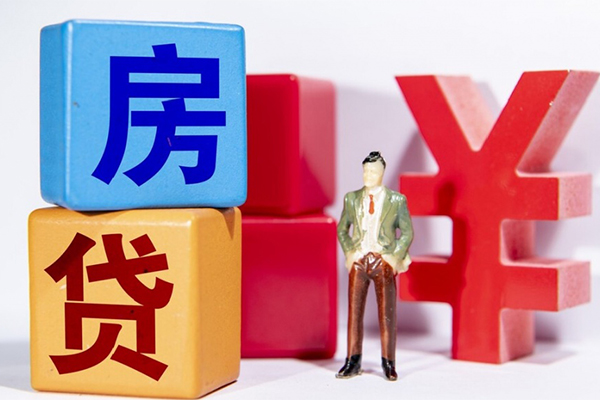 北京急用身份证小额贷款